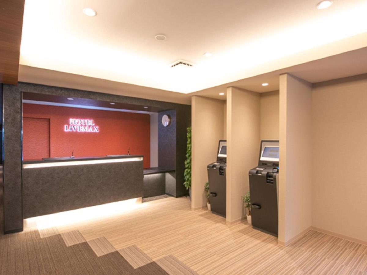 Hotel Livemax Hakataekimae Fukuoka  Dış mekan fotoğraf