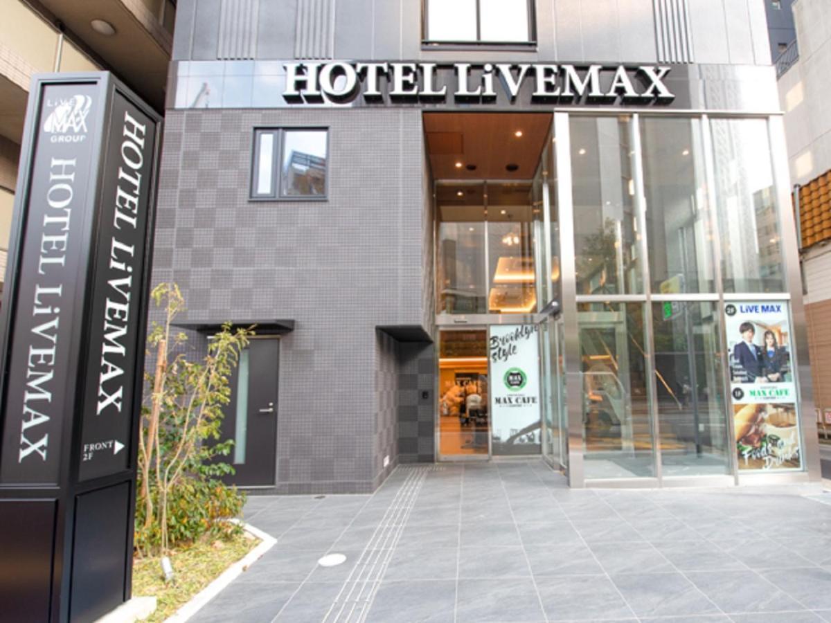 Hotel Livemax Hakataekimae Fukuoka  Dış mekan fotoğraf