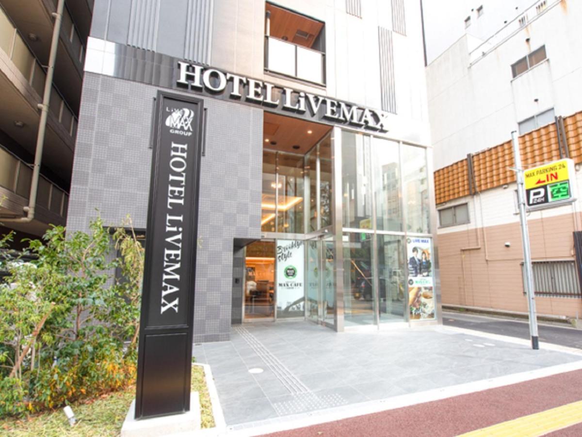 Hotel Livemax Hakataekimae Fukuoka  Dış mekan fotoğraf